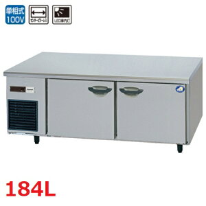 Ɩp/Vi/pi\jbN R[h①ɁFGBV[Y SUR-GL1561SB 1500×s600×600mm 184L ÏktB^[/fW^xv P100V/