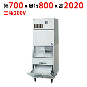 yƖp/Vizypi\jbNz`bvACXX@ X^bNI^Cv SIM-C450YW-FXB4i:SIM-C450YW-FXB3) 700×s800×2020mmyz