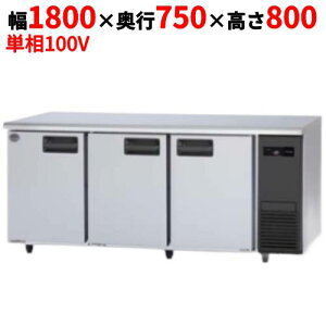 yƖp/Vizypi\jbNzⓀR[he[u SUF-LV1871S-R 1800×s750×800mm 546L Ejbg P100Vyz