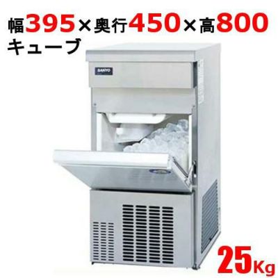 調理器具 製氷機の人気商品・通販・価格比較 - 価格.com