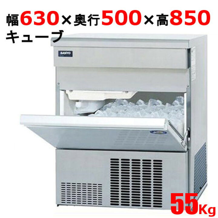 楽天市場】SIM-AS5500 (旧:SIM-C840N-FB2)【パナソニック】キューブ 