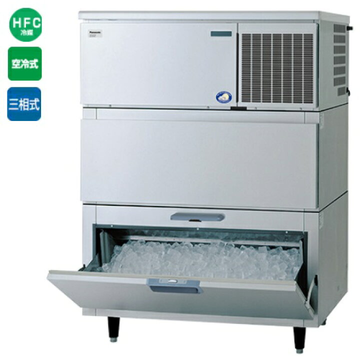 楽天市場】【業務用/新品】【パナソニック】キューブアイス製氷機 