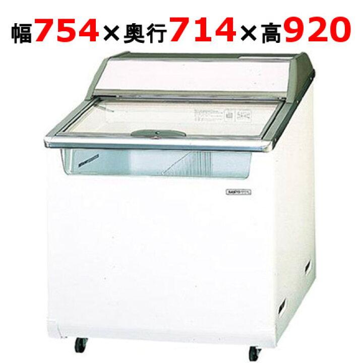 楽天市場】SCR-075DC 【パナソニック】冷凍ショーケース クローズド型 