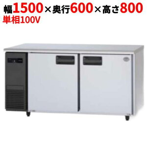 SUR-LV1561 ypi\jbNz①R[he[u 1500×s600×800mmyƖp/Vizyz