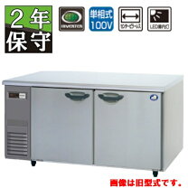 楽天市場】sur-k1561caの通販