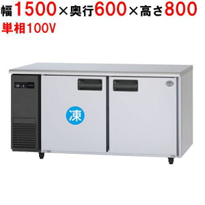 SUR-LV1561C ypi\jbNz^Ⓚ① 1500×s600×800(mm) P100VyƖp/Vizyz
