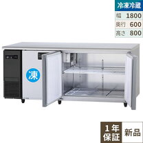 楽天市場】sur−k1861csaの通販