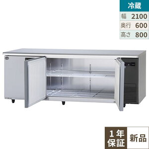 SUR-LV2161S-R (��:SUR-G2161SA-R) �y�p�i�\�j�b�N�z�①�R�[���h�e�[�u�� �E���j�b�g ��2100×���s600×����800mm �P��100V�y�Ɩ��p/�V�i�z�y���������z
