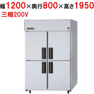 Ɩp/Vi/pi\jbN c^① Z^[s[X SRR-LV1283S 1200×s800×1950mm O200V/