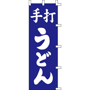 ŷڂułǂvz 600mm×1800mm/Ɩp/Vi//e|X