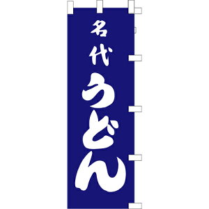 ŷڂuイǂvz 600mm×1800mm/Ɩp/Vi//e|X