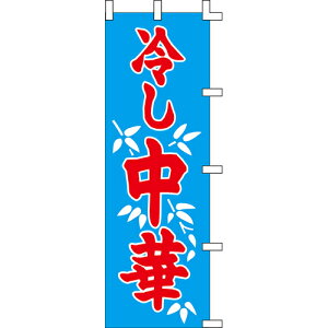 ŷڂu₵؁vz 600mm×1800mmƖp/Vi//e|X