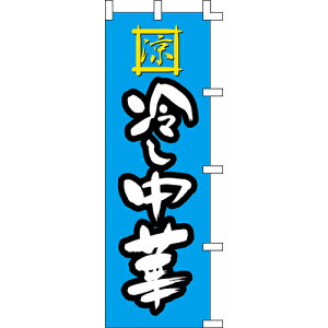 ŷڂu₵؁vz 600mm×1800mmƖp/Vi//e|X