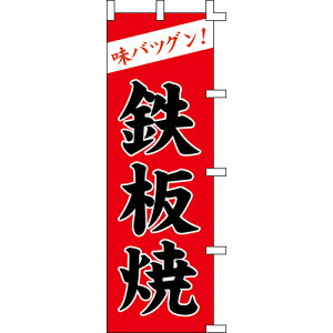 ŷڂuSāvz 600mm×1800mm/Ɩp/Vi//e|X