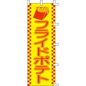 ŷڂutCh|egvz 600mm×1800mm/Ɩp/Vi//e|X