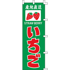 ŷڂuvz 600mm×1800mm/Ɩp/Vi/