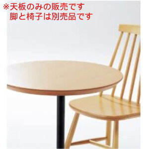 CHERRY(`F[X^A) e[uV ui˔EMDF D^Cv a500mm/Ɩp/Vi/