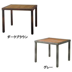 CHERRY(チェリーレスタリア) ガーデンテーブル エーゲテーブル3型/業務用/新品/送料無料