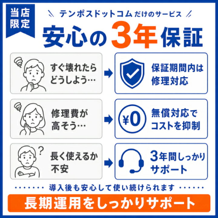 楽天市場】【3年保証】TK-CF4-GA18L（旧TK-CF3-GA18-L16） 【キッチン 