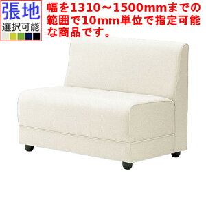 Ɩp֎q CRES(NX) \t@[ OM-5 1310`1500×s600×715(mm) V[g385(mm) /iƖp\t@[/Vijij