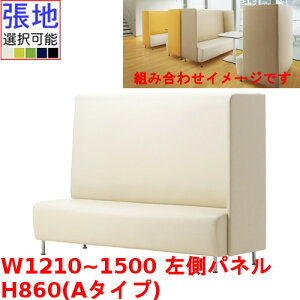 �Ɩ��p�֎q CRES(�N���X) �}���g��OM-3-A ��1210�`1500×���s620×����860(mm) �V�[�g��430(mm) /�Ɩ��p/�V�i/��������