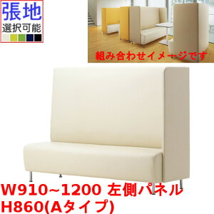 Ɩp֎q CRES(NX) }gOM-2-B 910`1200×s620×1150(mm) V[g430(mm) /Ɩp/Vi/