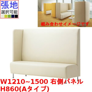 �Ɩ��p�֎q CRES(�N���X) �}���g��OM-3-A ��1210�`1500×���s620×����860(mm) �V�[�g��430(mm) /�Ɩ��p/�V�i/��������