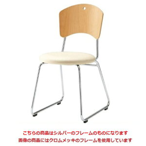 CRES(�N���X) �m���C�X �|���iSI ��430×���s530×����805(mm) �V�[�g��455(mm)�y�Ɩ��p�z�y�V�i�z�y���������Ώۏ��i�z