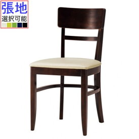 CRES(クレス) 木製椅子 プレミス 張地ランクA/業務用/新品/送料無料