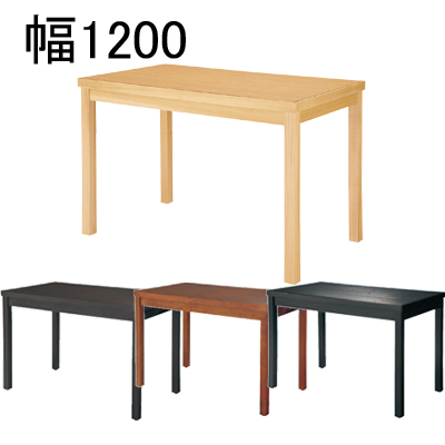 楽天市場】Quon(クオン)和風テーブル [TA-105] 幅1200×奥行600×高さ700