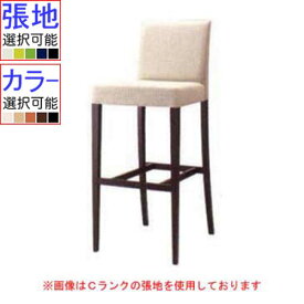 プロシード 椅子(イス) リーブルスタンドAイス 張地ランクA /プロ用/新品/送料無料
