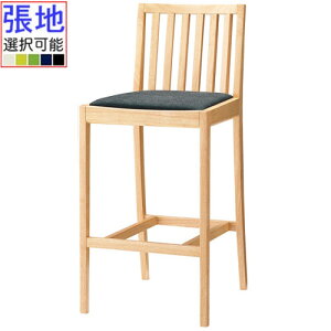 業務用椅子 プロシード スタンド椅子(カウンターイス) ノワールスタンドイスNA 張地ランクA /業務用/新品/送料無料