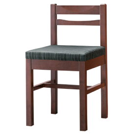 プロシード 和風椅子 香イス（茶） 張地ランクA （業務用椅子)/業務用/新品/送料無料