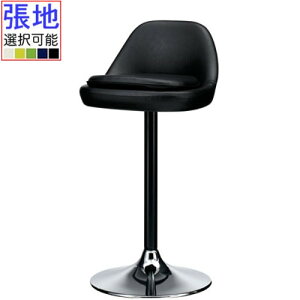 �Ɩ��p�֎q �v���V�[�h�i�ۓ�����j ��]���X�^���h�֎q [�p����] ��380×���s380×���ʍ���700mm�܂Ŏw���/�Ɩ��p/�V�i/��������
