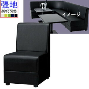 Ɩp֎qyƖp/e|XzvV[hiۓj \t@[ [p] l| 450mmyz