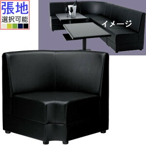 Ɩp֎q vV[hiۓj [p] pR[i[\t@ 700×s700 /iƖp\t@/Vijij