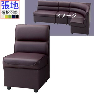 Ɩp֎q vV[hiۓj [ACX] l|\t@[ 460×s620×750/ ʂ܂ł̍400 /iƖp\t@[/Vijij