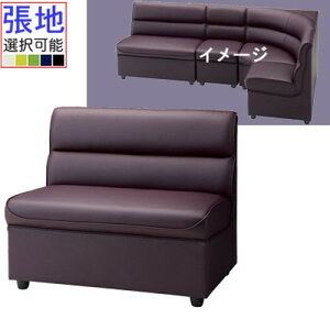 Ɩp֎qyƖp/e|XzvV[hiۓj [ACX] l|\t@[ 900×s620×750/ ʂ܂ł̍400mmyz