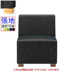 �Ɩ��p�֎q �v���V�[�h(�ۓ����) ���Y�[��B-NA �r���ؐ�(NA) W600 ���nA�����N /�Ɩ��p/�V�i/��������