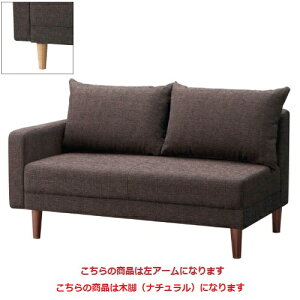 yVFX^A[NA W1300 ANz vV[h 1300×s820×790(mm)yƖpzyVizyz