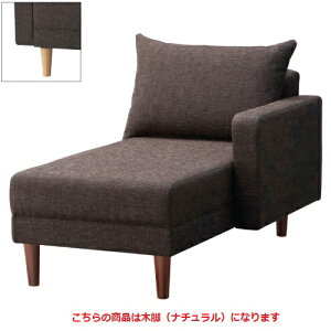 �Ɩ��p�֎q�y�V�F�X�^���J�E�`NA W700 A�����N�z �v���V�[�h ��700×���s1400×����790(mm)�y�Ɩ��p�z�y�V�i�z�y���������z