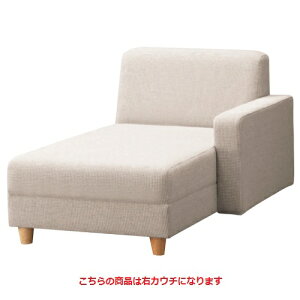 �Ɩ��p�֎q�y���[�����E�J�E�`NA W700 A�����N�z �v���V�[�h ��700×���s1350×����610(mm)�y�Ɩ��p�z�y�V�i�z�y���������z