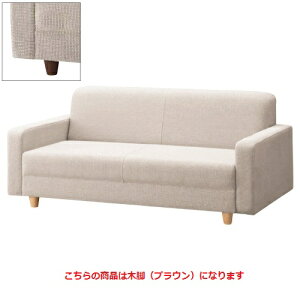 �Ɩ��p�֎q�y���[����BR2P W1400 A�����N�z �v���V�[�h ��1400×���s800×����610(mm)�y�Ɩ��p�z�y�V�i�z�y���������z