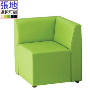 �Ɩ��p�֎q �v���V�[�h(�ۓ����) �G�N�X�g �p�R�[�i�[ ���nA�����N /�Ɩ��p/�V�i/��������