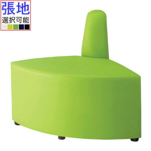 �Ɩ��p�֎q �v���V�[�h(�ۓ����) �G�N�X�g �O�A�[���C�X90° ���nA�����N /�Ɩ��p/�V�i/��������