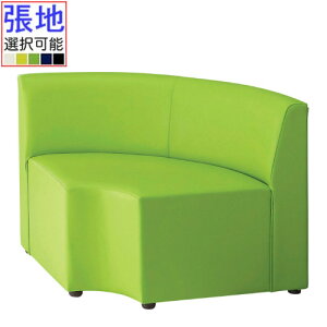 �Ɩ��p�֎q �v���V�[�h(�ۓ����) �G�N�X�g �A�[���R�[�i�[ ���nA�����N /�Ɩ��p/�V�i/��������