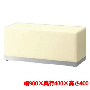 �Ɩ��p�֎q�y�Z���N�^AL W900 A�����N�z �v���V�[�h �x���` ��900×���s400×���T400(mm)�y�Ɩ��p�z�y�V�i�z�y���������z