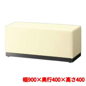 �Ɩ��p�֎q�y�Z���N�^BL W900 A�����N�z �v���V�[�h �x���` ��900×���s400×���T400(mm)�y�Ɩ��p�z�y�V�i�z�y���������z