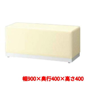 �Ɩ��p�֎q�y�Z���N�^WH W900 A�����N�z �v���V�[�h �x���` ��900×���s400×���T400(mm)�y�Ɩ��p�z�y�V�i�z�y���������z