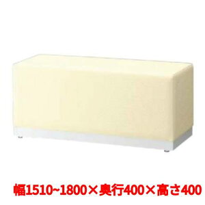 �y�Z���N�^WH W1510�`1800 A�����N�z �v���V�[�h �x���` ��1510�`1800×���s400×���T400(mm)�y�Ɩ��p�z�y�V�i�z�y���������z